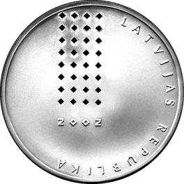 latvijas-nacionala-biblioteka