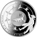 Product image thumbnail 2