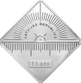 Product image thumbnail 2