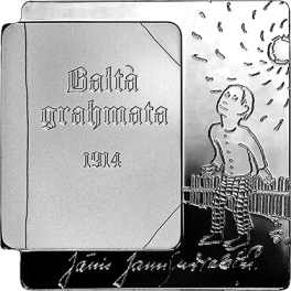balta-gramata